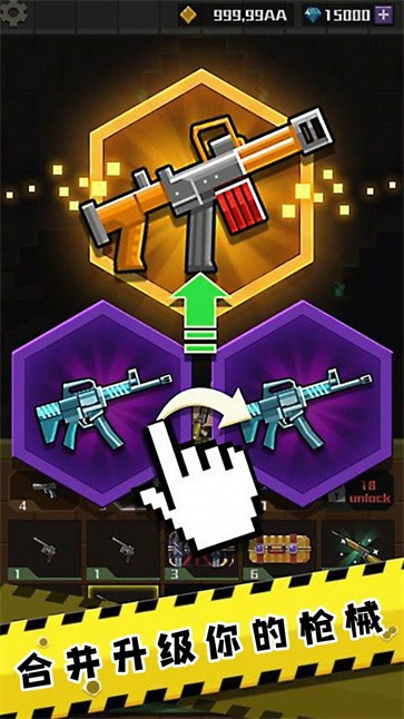 全民精英枪战射击  v1.0