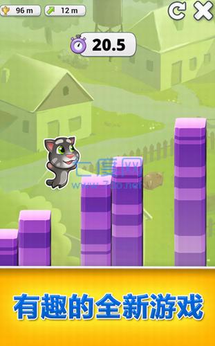 会说话的汤姆猫旧版免费版 v3.10.0