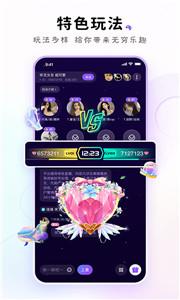 小陪伴语音陪玩  v3.6.0