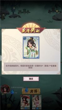 果园守卫战最新版 v3.0.5
