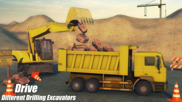 推土挖掘机模拟器 v2.0