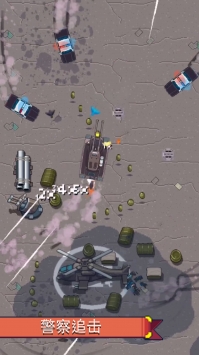 像素漂移：氮氣加速 v3.1.5