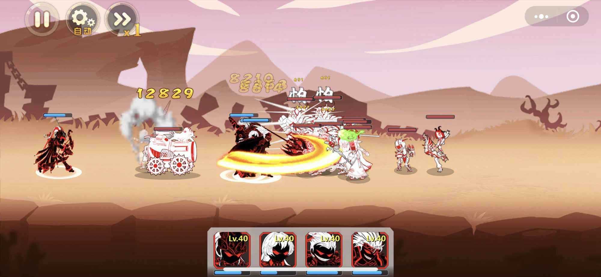 火柴人瞅你咋的游戏兑换码免费版  v3.1.1