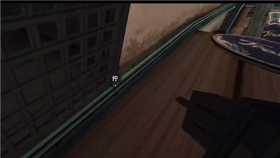 恐怖冰淇淋4中文版  v1.0