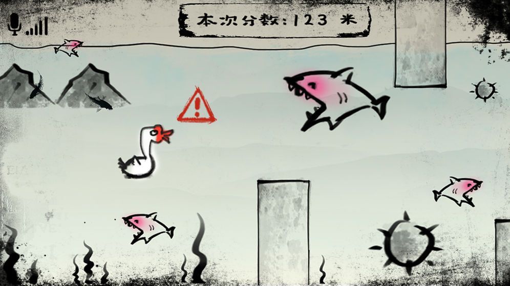 疯狂尖叫无聊杀手游戏最新版  v4.4.3