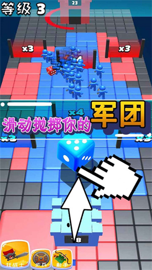 骰子克隆人战争 v1.0