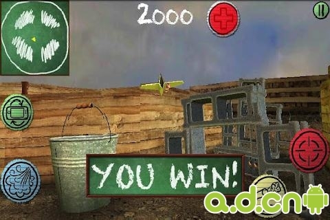 随风飞行 v1.2 v3.1.5