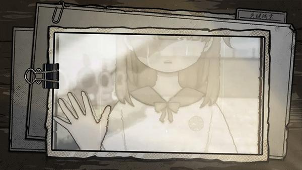 房间的秘密2起点