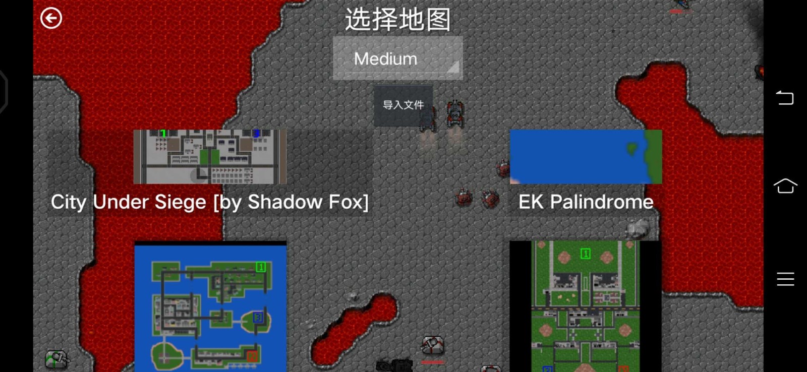 铁锈战争隔离区 v1.15