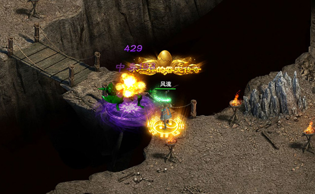 斩月屠龙官网版 v2.5.0