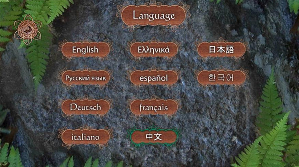 潘莫菲亚汉化版 v3.0