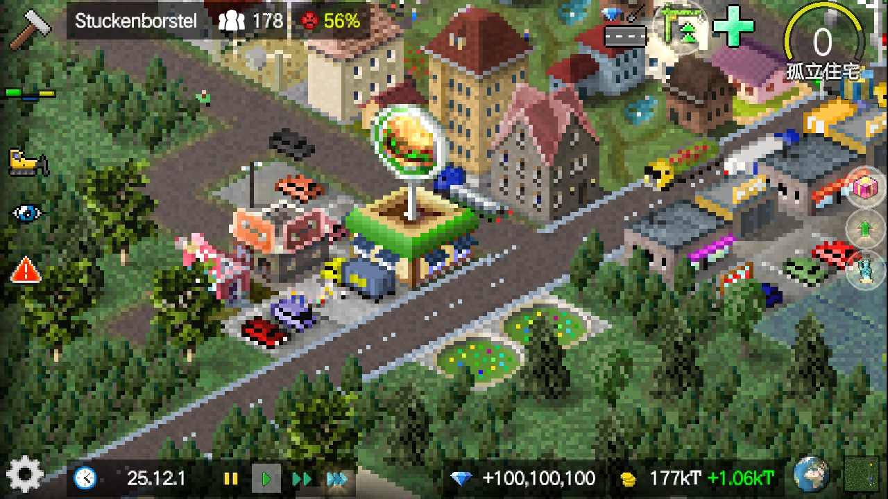 西奥小镇2024最新版 v1.11.52a