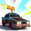 汽车轰轰轰游戏手机版下载 