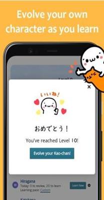 renshuu日语学习.png renshuu日语学习.png