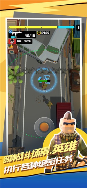 超强口径之第二滴血  V 1.0