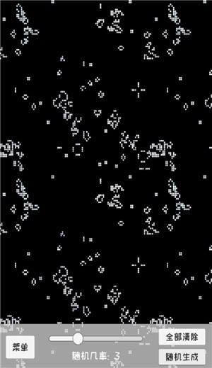 只是一个会自己演化的生命 v1.05436