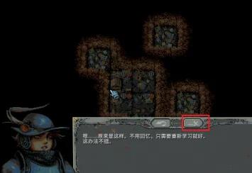 循环英雄安卓版