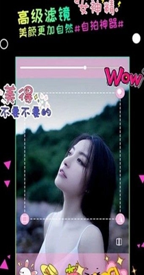 多闪相机.jpg 多闪相机.jpg