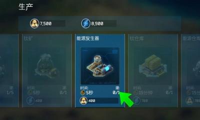 银河之战更新版 2024-06-25 15:08