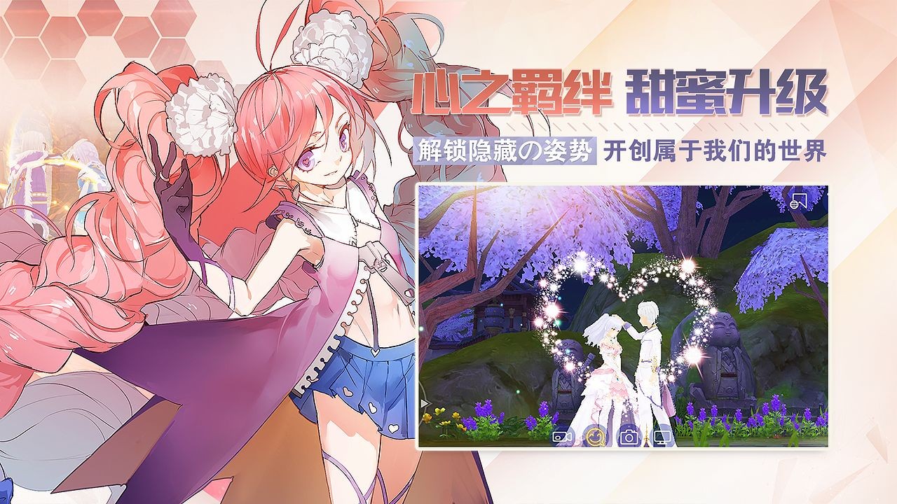 瓦罗尼亚战记正式版 2022-04-01 10:20