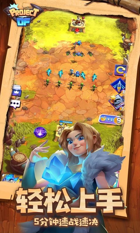 代号DF 2024-06-25 15:08