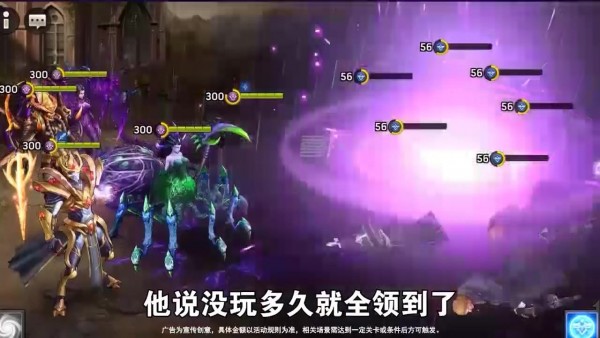 迷城封锁手机版 v1.11.77