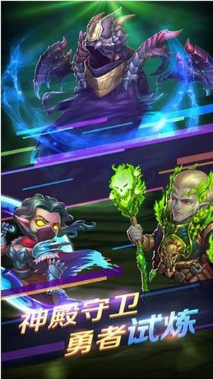 燃烧国度 2024-06-25 15:08