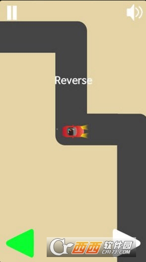reversedrive
