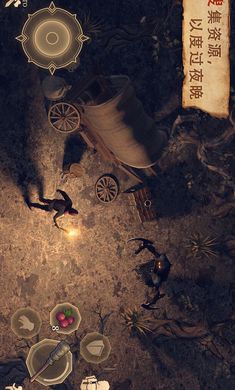 黑暗幻想生存2.5.0新英雄模式无限建造最新版下载  v4.4.3