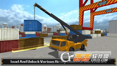 工程起重机模拟手游 v1.1 安卓版