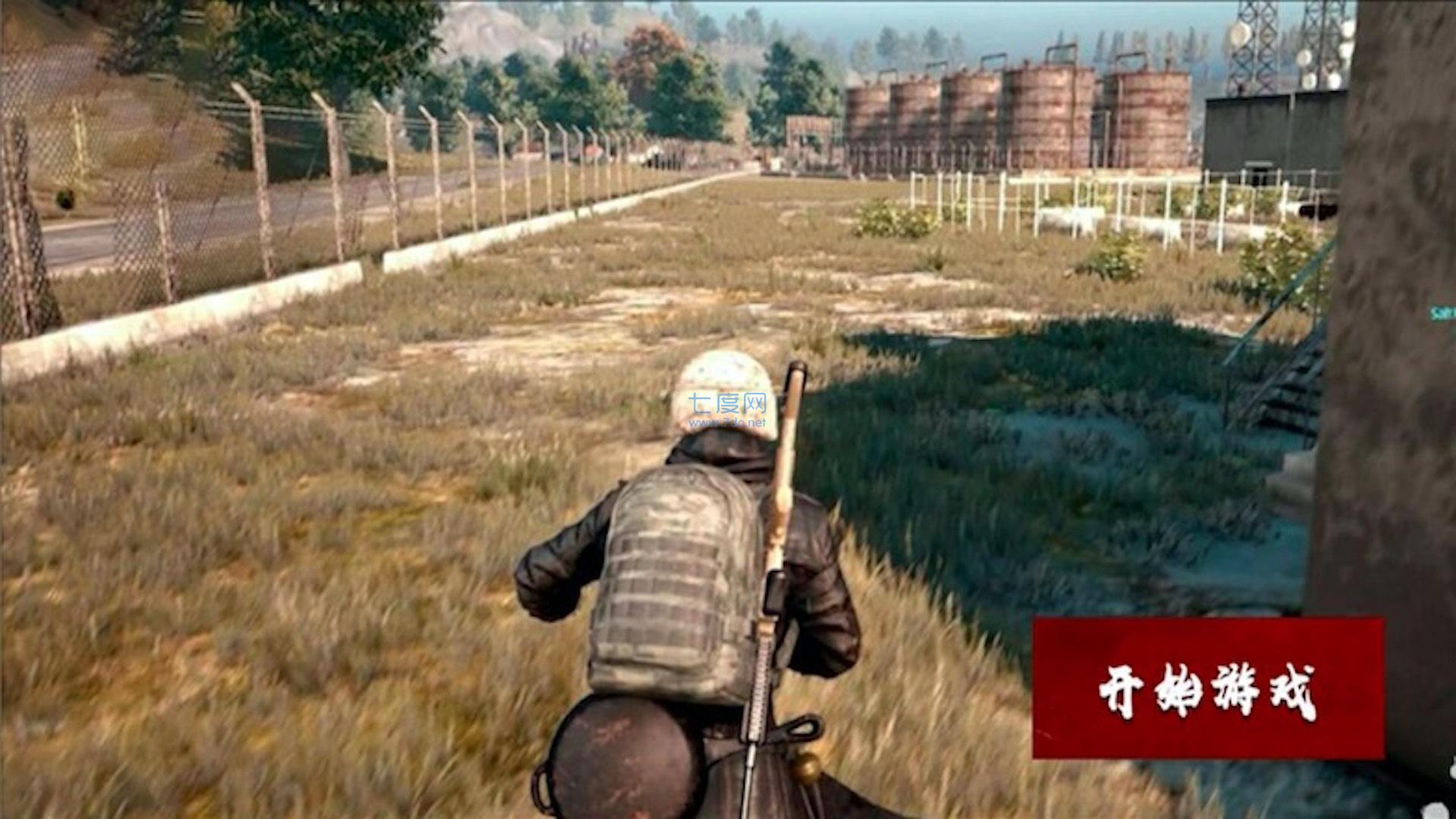 吃鸡模拟对决 1.07