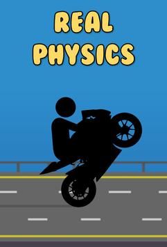 自行车人生 v0.1