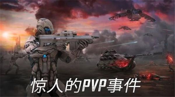 瞬时战争最终之战  v1.24.0