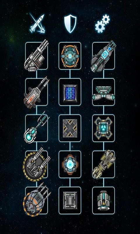 太空竞技场 v2.9.7