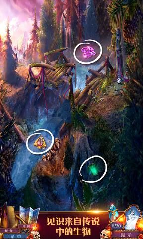 密室逃脱影城之谜4最新攻略完整版下载地址  v4.3.2