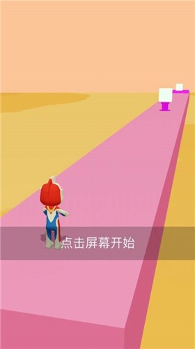 画线跑酷‪王  V 1.0