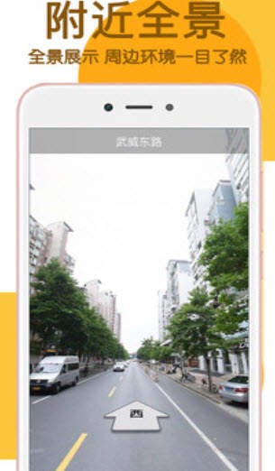 锋眼调查 2020-07-01 10:06