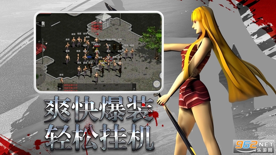 神舰传说官方版 安卓版v1.0.0