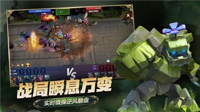 荣誉指挥官最新公测版 v1.0.21