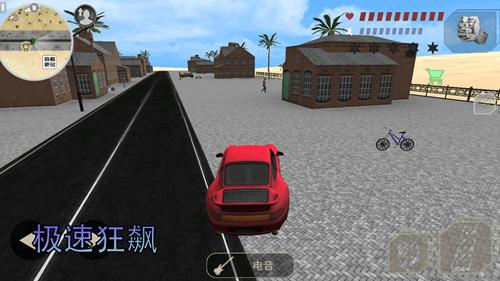 热血狙击战场 手机版 v3.0.5