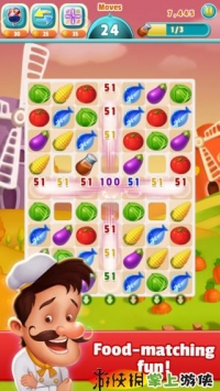 大厨 Yes Chef v2.5.5