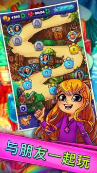 解谜寻宝记最新版 v3.0.5