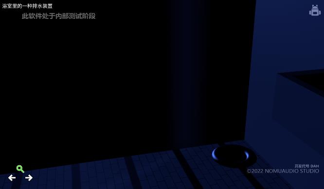在家做梦游戏安卓版(dreaming at home)  v3.5.1