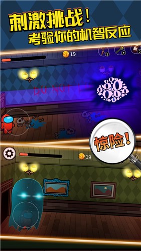 鬼域迷墓联机版  v1.0