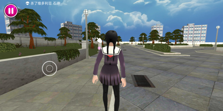 病娇模拟器无限时间版 v1.1