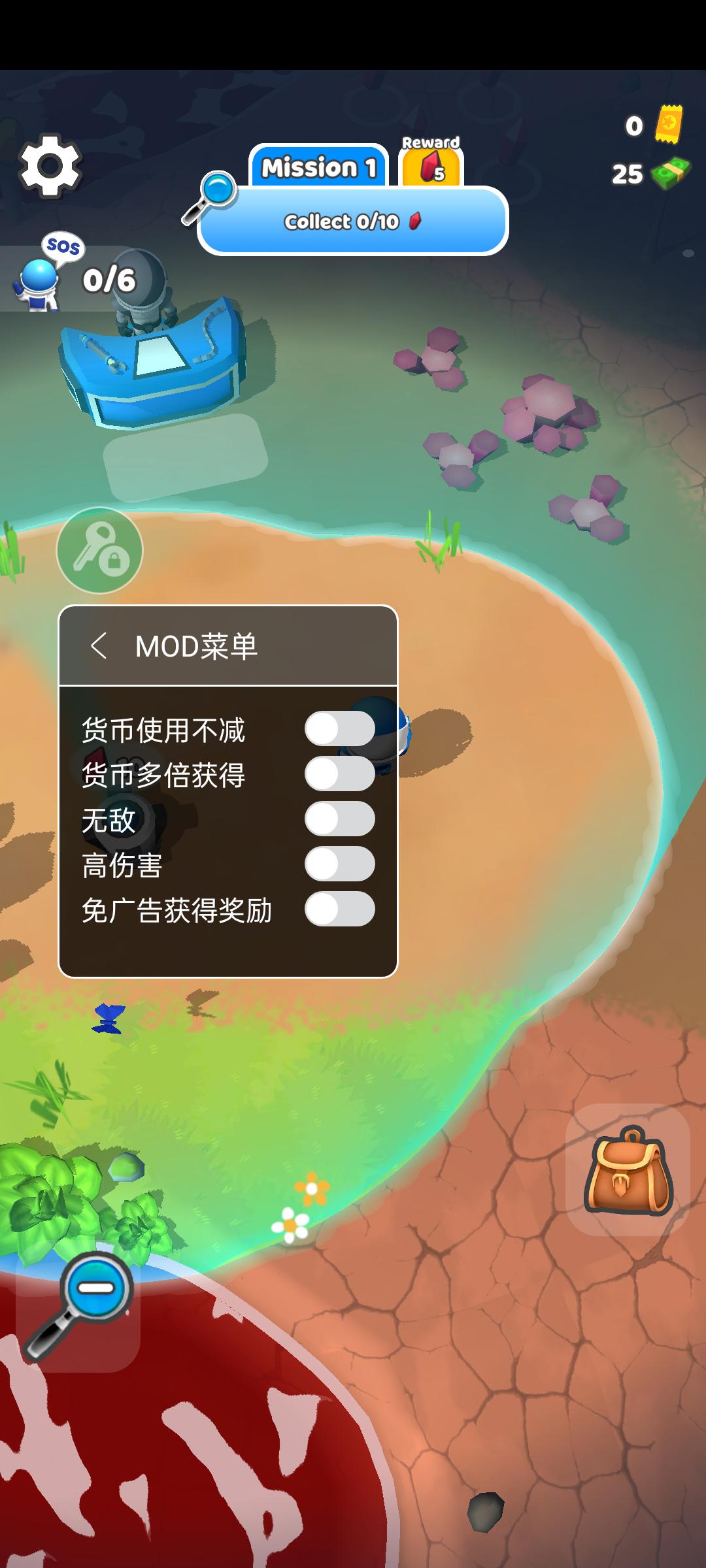 生活泡泡最新版