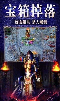 金族传奇  v1.1.0