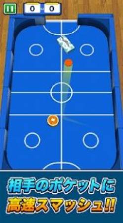 桌上气垫球 v1.0.0