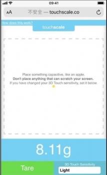 touchscale屏幕称重器 v2.0.5