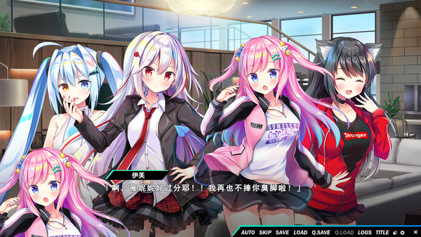 熠熠星光魔物娘汉化中文版  v4.0.2